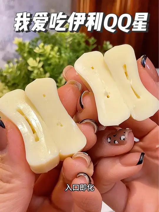 太幸福了吧,这个冬天给300个月的宝宝安排一份奶酪棒也不过分吧 伊利奶酪棒 奶酪棒 零食推