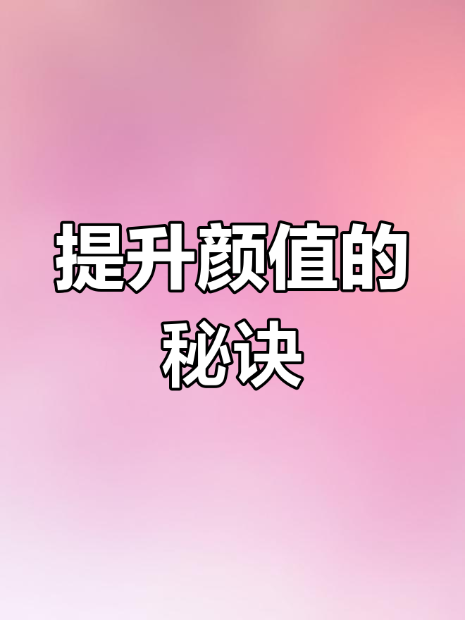 掌握奶油调色,蛋糕瞬间升级!