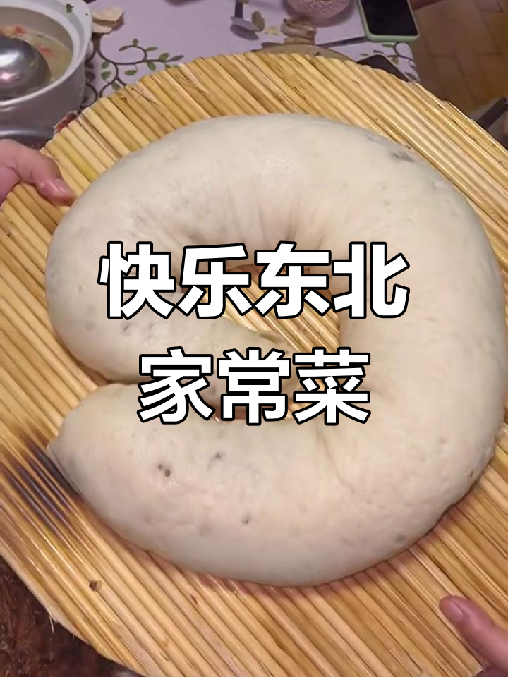 东北经典炖菜大集合,土豆豆角五花肉、酸菜粉条焖子全都有