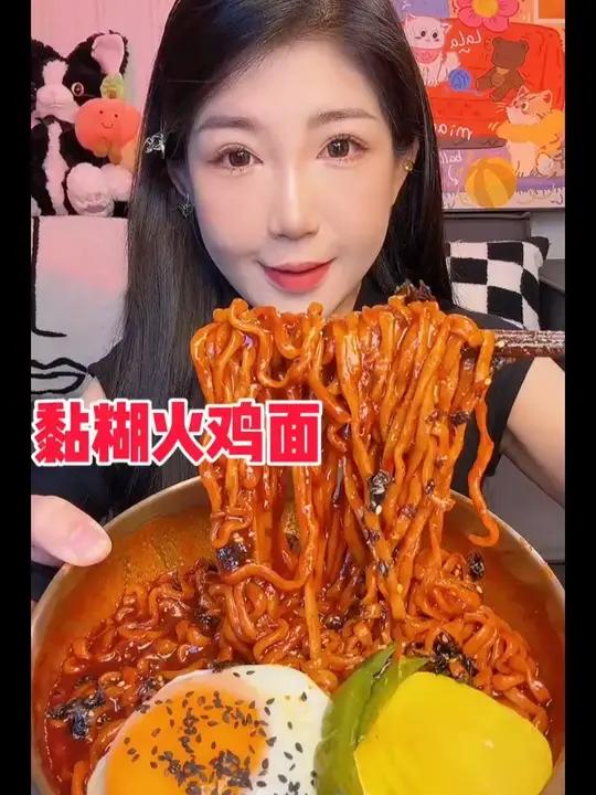 双拼来啦 这两个味道都很好吃!面饼很劲道 口感很好 很好吃 不用纠结买啥味道了 一次性两味