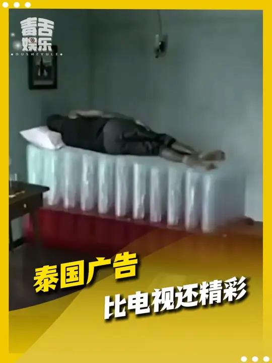 你永远也猜不到这是什么广告！