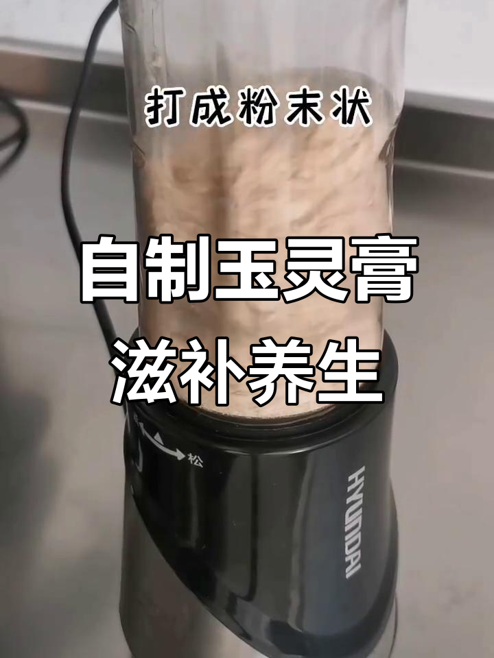 桂圆与西洋参蒸十小时,补气血效果更佳