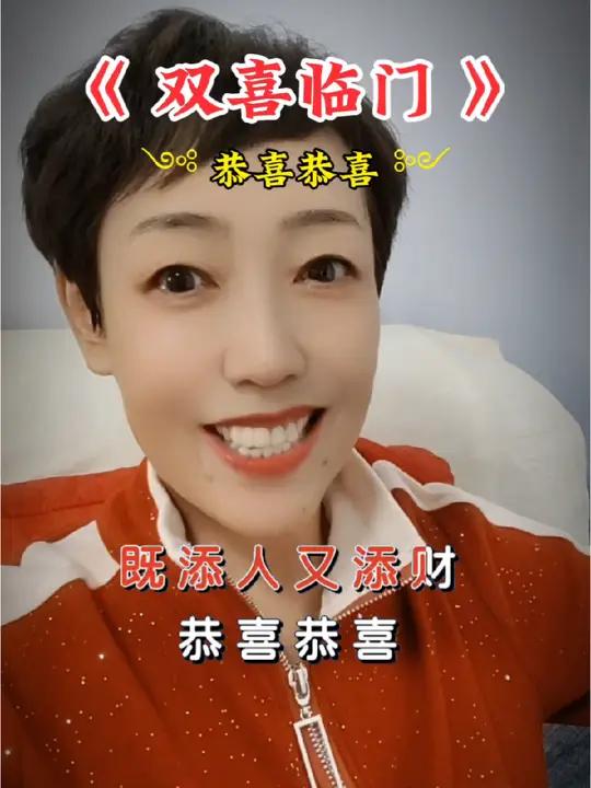 金秋十月 祝福所有的朋友们幸福满满!好运连连。金秋十月 喜迎十一国庆节 国庆长假祝福语