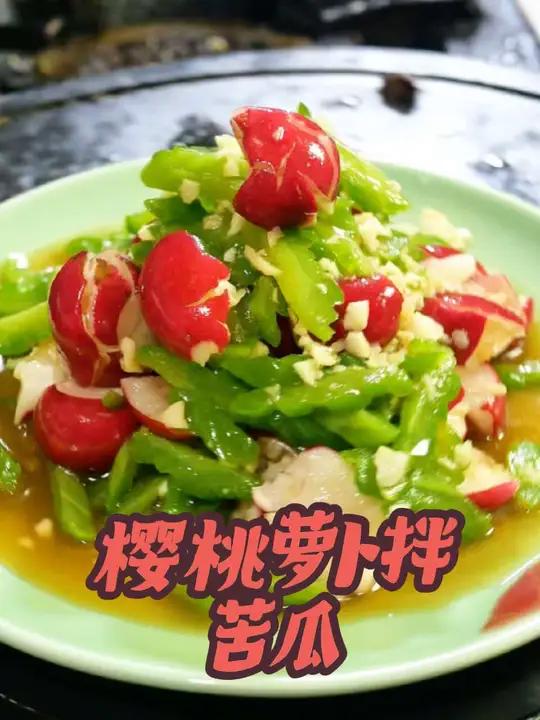 今天做一道凉菜，2003年，徐州同人居凉菜间必有的一道菜