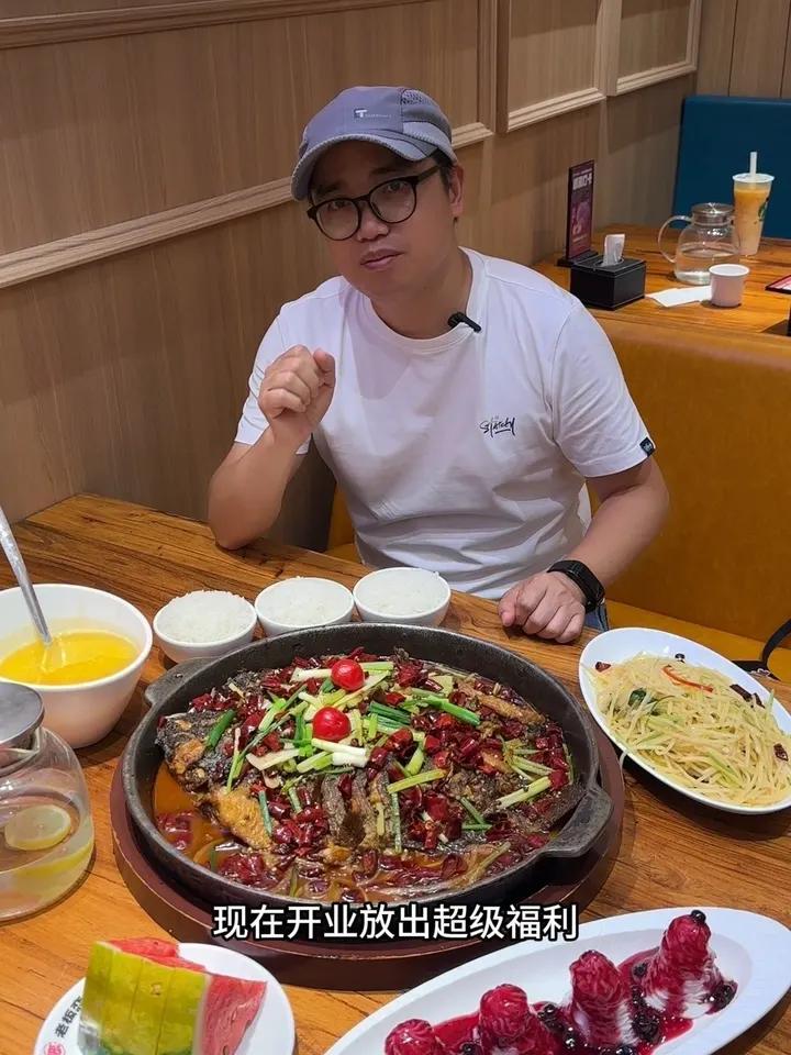 老板恋上鱼悦荟广场店开业活动,68团100,可以无限叠加,赶紧囤!老板恋上鱼