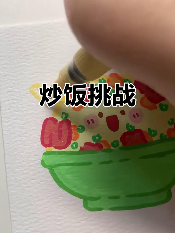 炒饭大作战,看看谁能做出最美味的蛋炒饭!