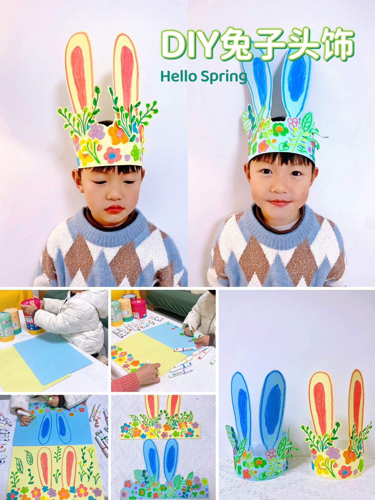 儿童简单手工 用卡纸做漂亮的小兔子方法 - 制作系手工网