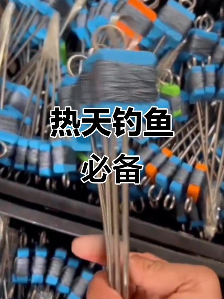 天气炎热,钓甲鱼必备工具大揭秘