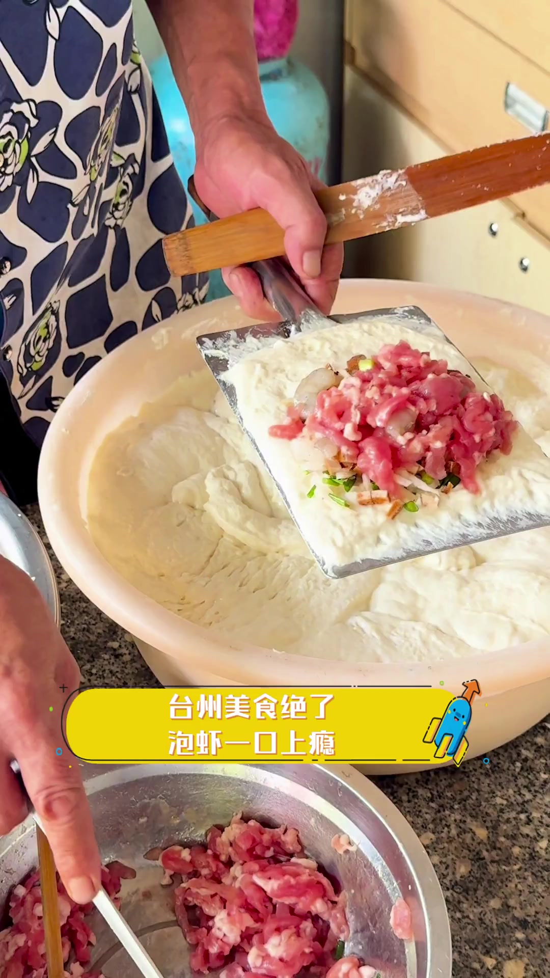 台州美食绝了,泡虾一口上瘾