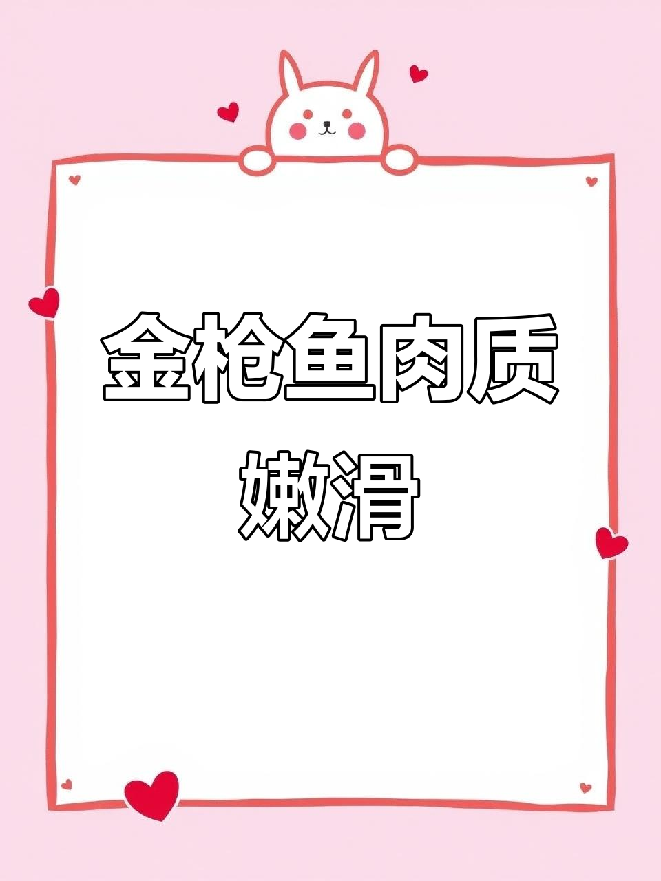 俄罗斯金枪鱼罐头,鲜美无添加,适合全家人享用