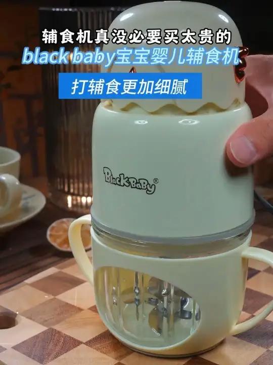 宝宝6个月添加辅食从6斤到21斤，每顿辅食都单独做，有一款好用的辅食机就够了，搅肉打菜泥都
