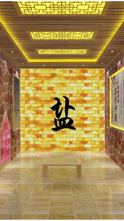 盐蒸房安装装修厂家 投资万元起 旭蒸阁汗蒸