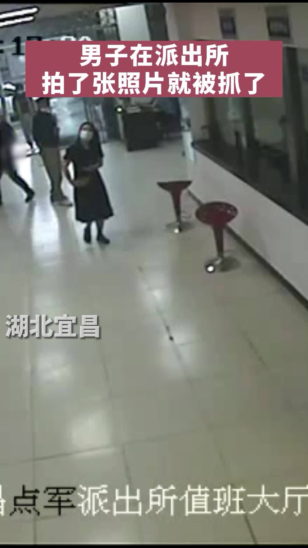 禁毒「吸毒人员想“瞒天过海”,结果“弄巧成拙”」近日,一女子在湖北宜昌点军派出所以警务公示