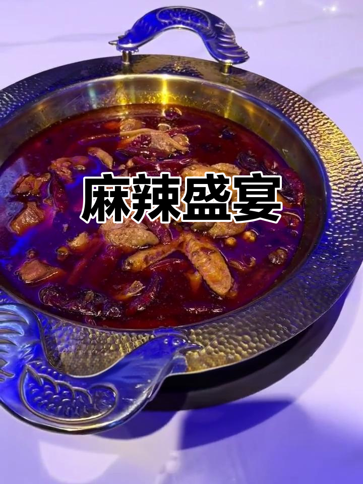 仁厚园火锅干锅,鸡肉鲜嫩、香辣十足,值得一试!