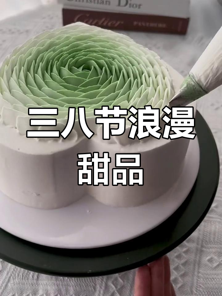 渐变色抹茶蛋糕,温柔治愈你的女神节