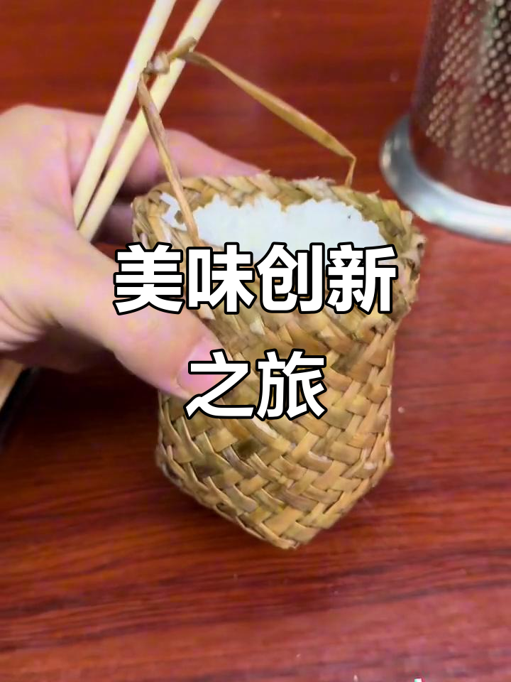 银芳串串香,食材创意十足,让你爱上每一顿饭!