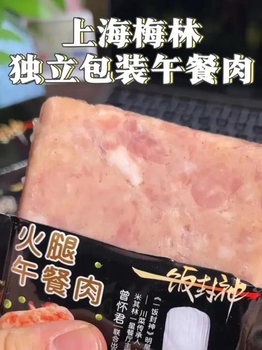 1分钟搞定好吃的三明治，独立包装三明治太方便了