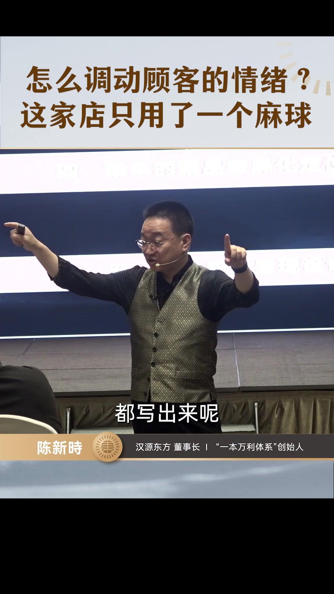 菜单除了是一张纸,还有这些呈现形式 菜单设计