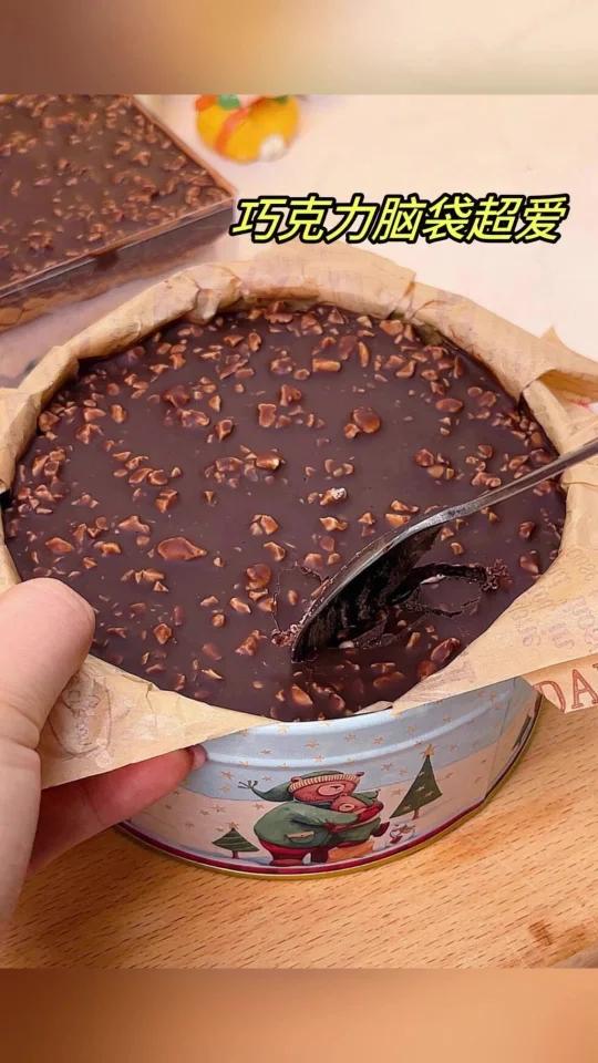 有巧克力就能做的美味甜品,好吃到转圈圈……
