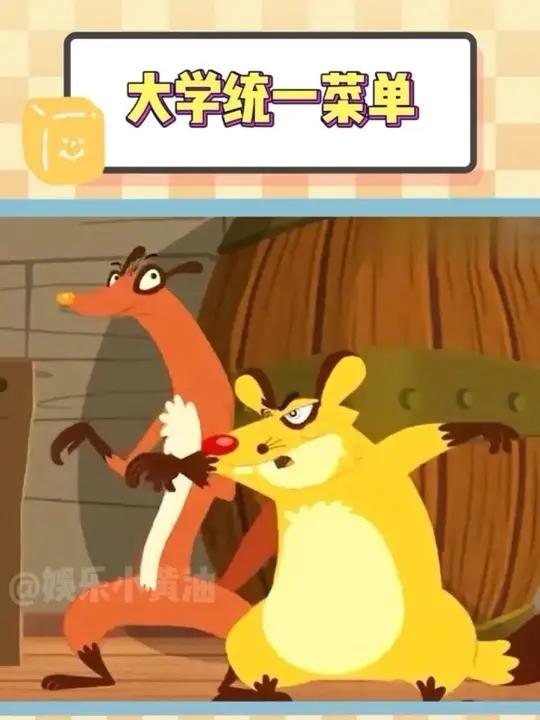 就这样吃鸡肉吃到厌倦