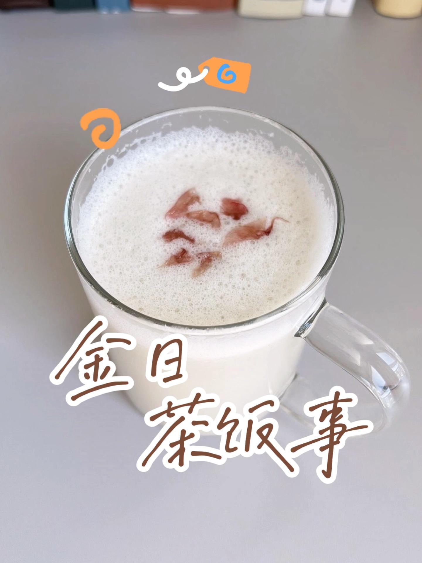 巨巨巨好喝的养肤奶昔 创作灵感 早餐吃什么 学会快去试试吧 仙女都在喝什么 自制饮品