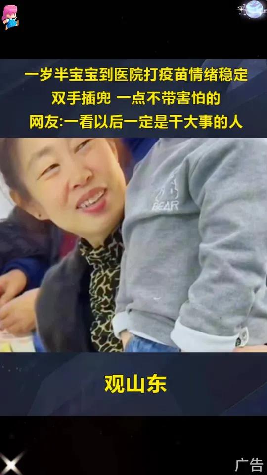 正宗海鸭蛋,各个起沙流油,趁划算赶紧拍上一单!