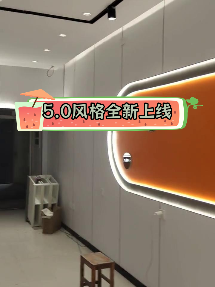 张亮麻辣烫店面装修升级,焕然一新启航