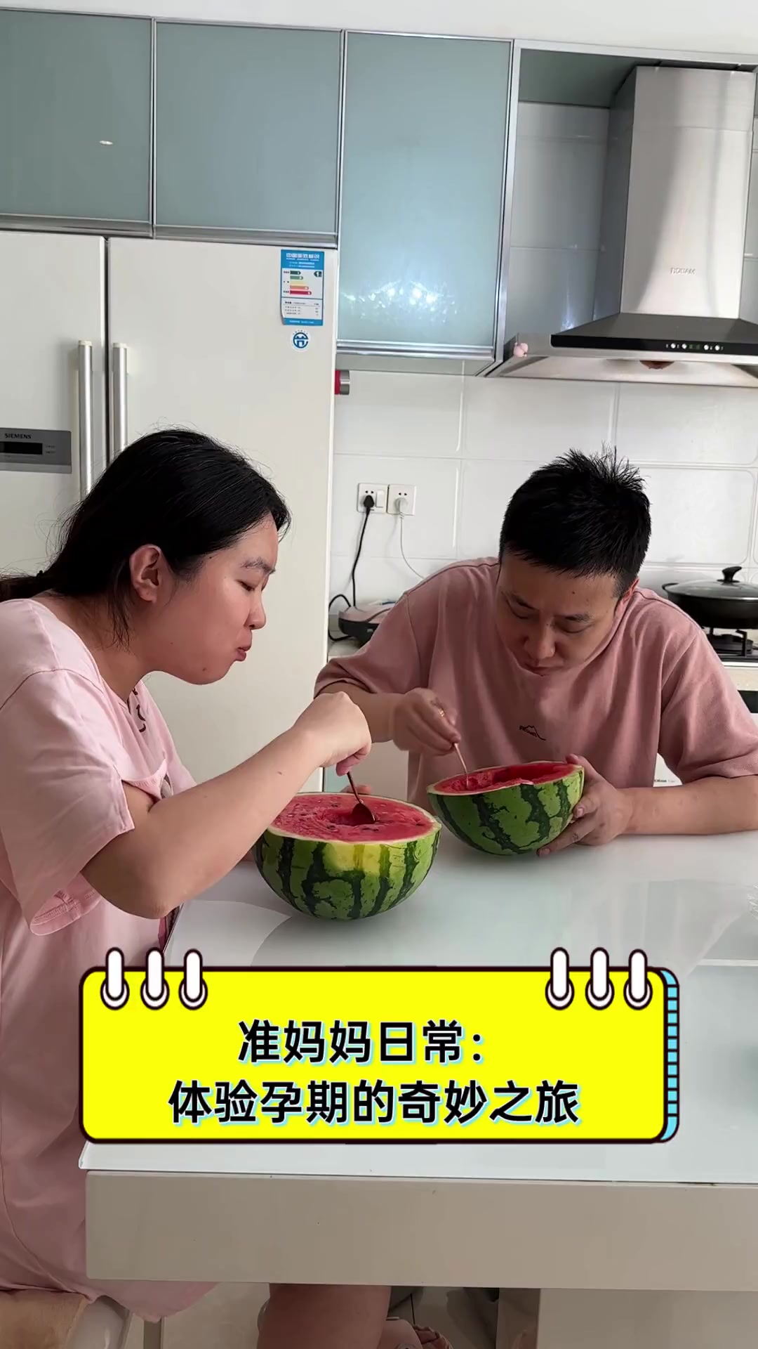 准妈妈日常:体验孕期的奇妙之旅