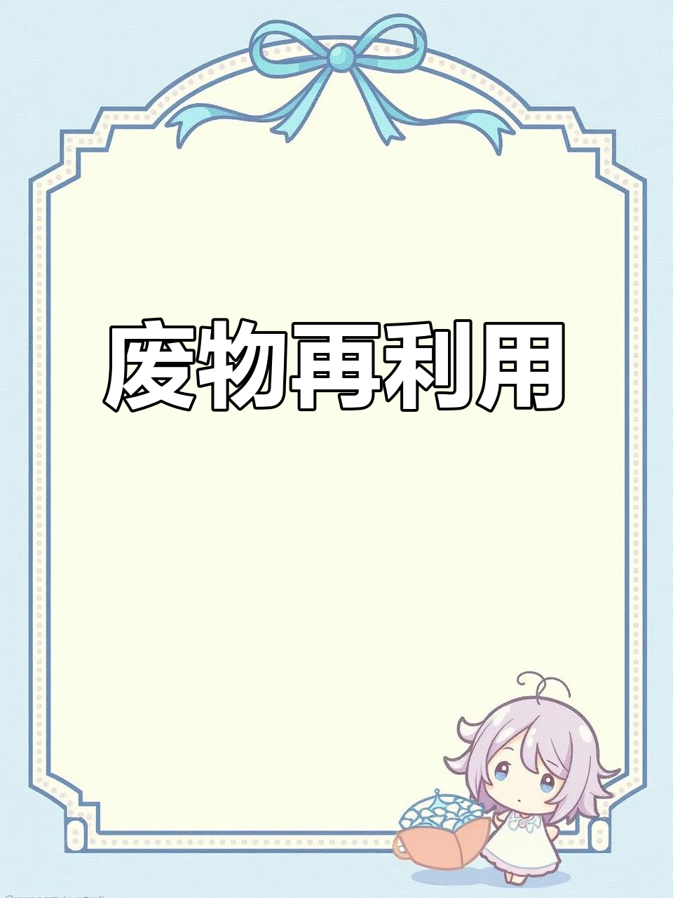 废弃鸡蛋托变艺术品,平凡材料焕发创意与环保新意!