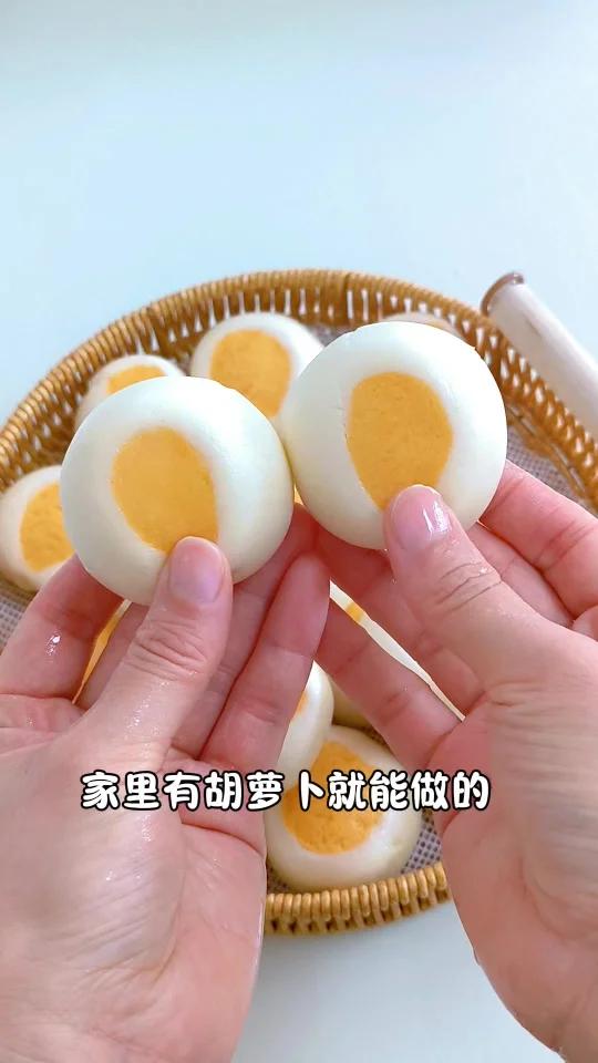 胡萝卜做的小馒头,蓬松宣软,香甜又好吃