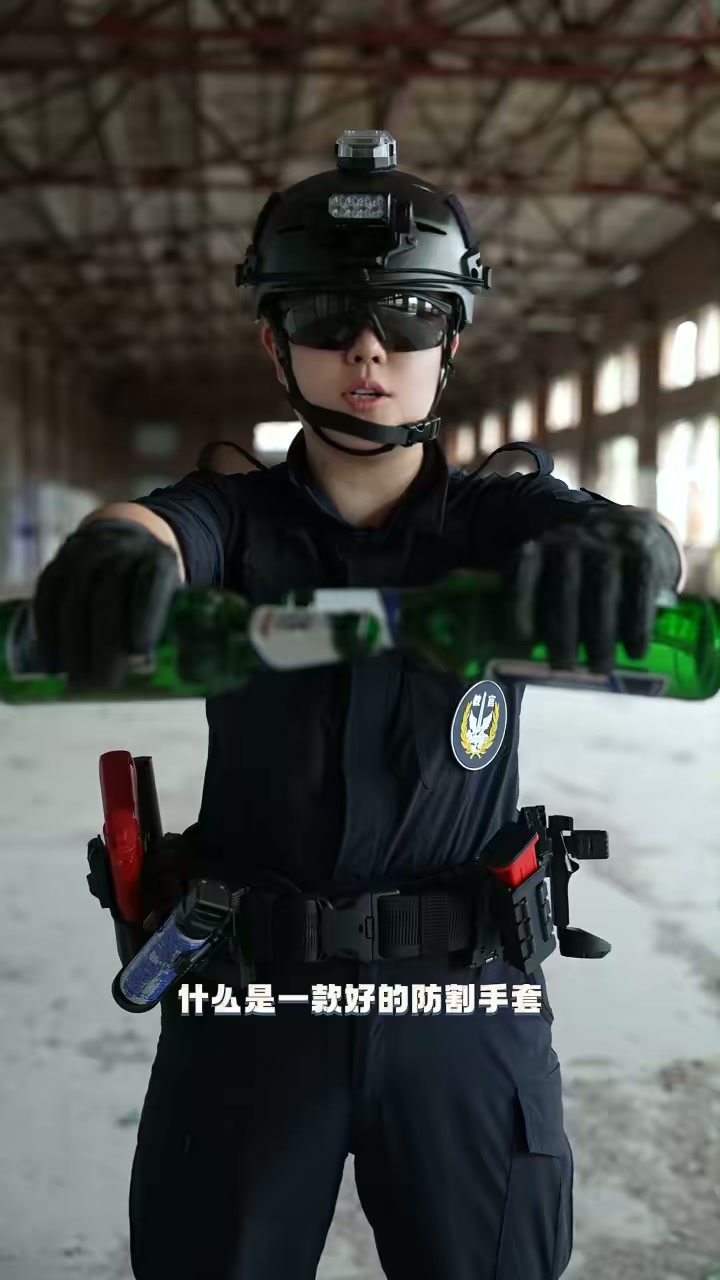 什么是一款好的防割手套