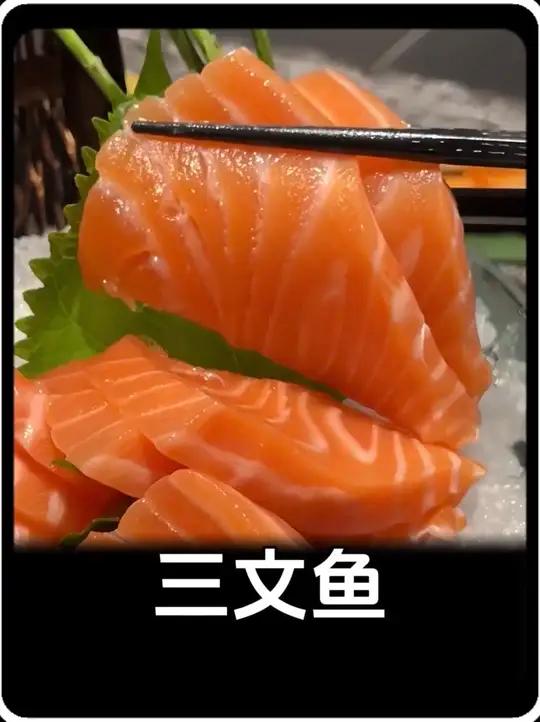 为什么三文鱼要生吃,难道不能水煮一下吗