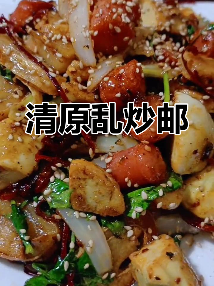 通化东昌区乱炒邮品