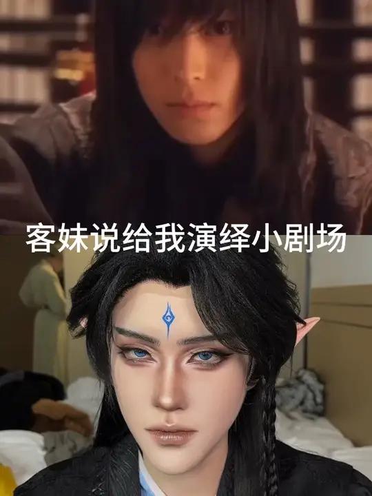 应该是最迟拍这个系列的了 cos漠北君尚清华#人渣反派自救系统