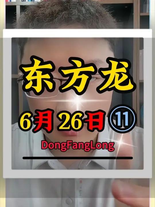 阿海安徽六安助农推荐,麻鸭