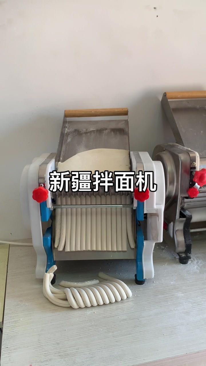 新疆拉条子 新疆拌面机 板面搓条机