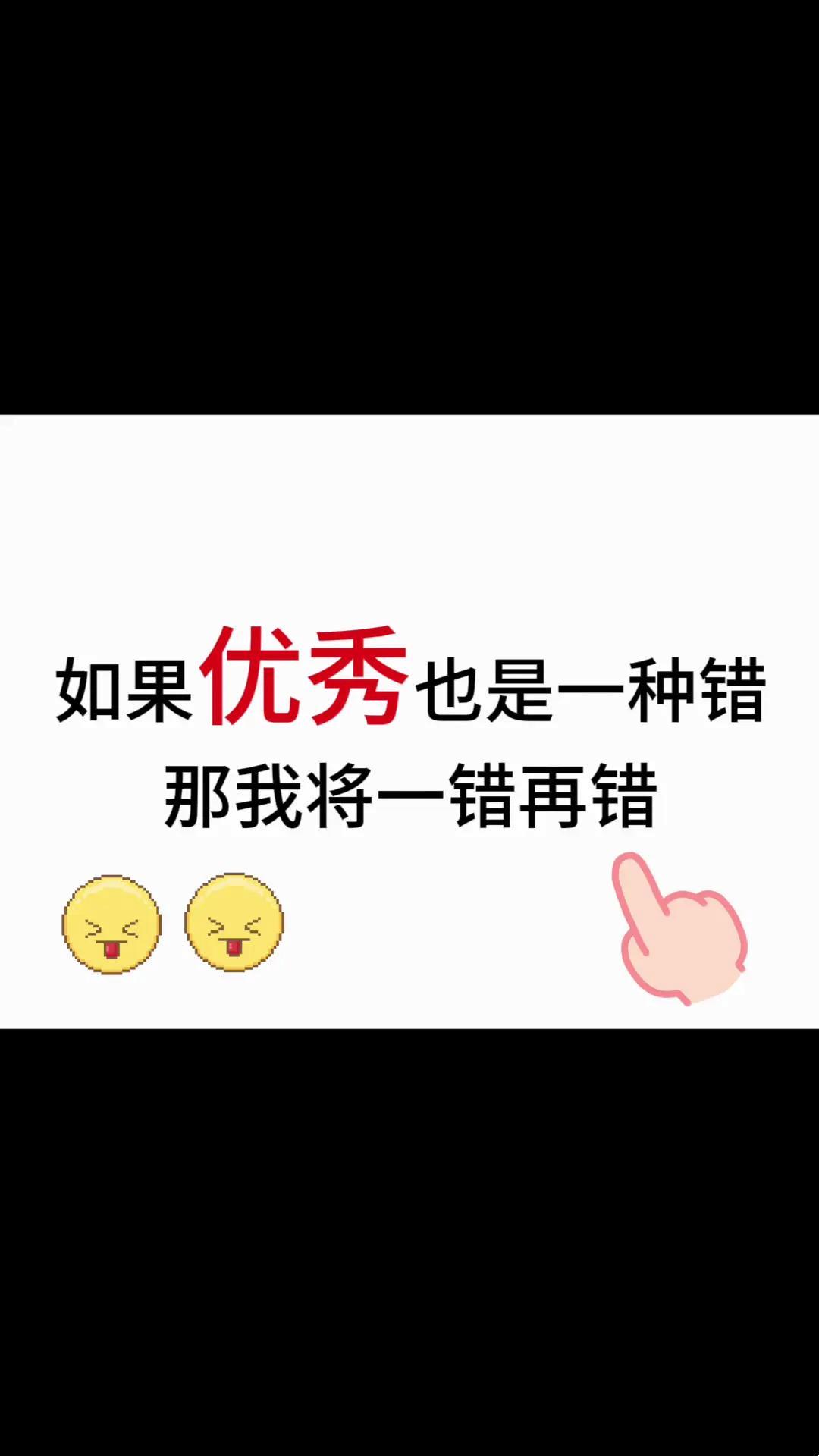 餐饮服务 大美客房 一站式婚礼服务 店庆