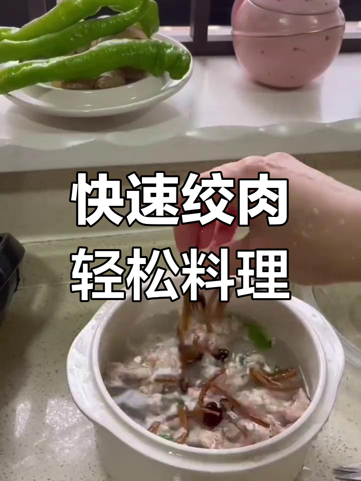 奥克斯绞肉机高效使用指南