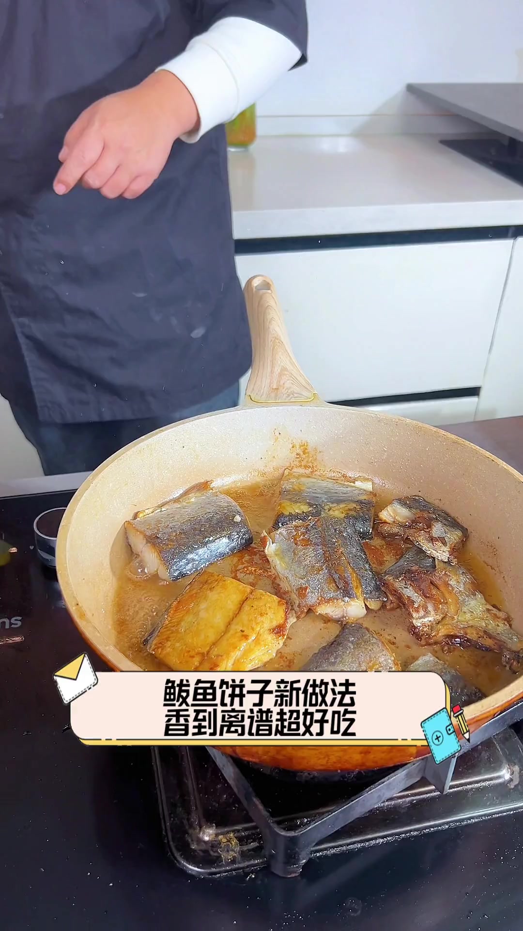 鲅鱼饼子新做法,香到离谱超好吃