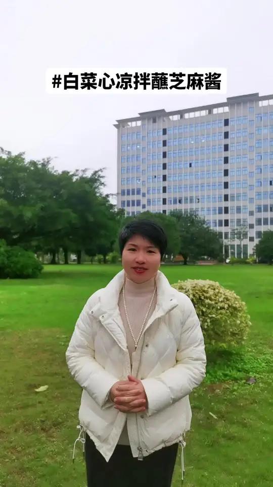 白菜心凉拌怎么吃可补钙?