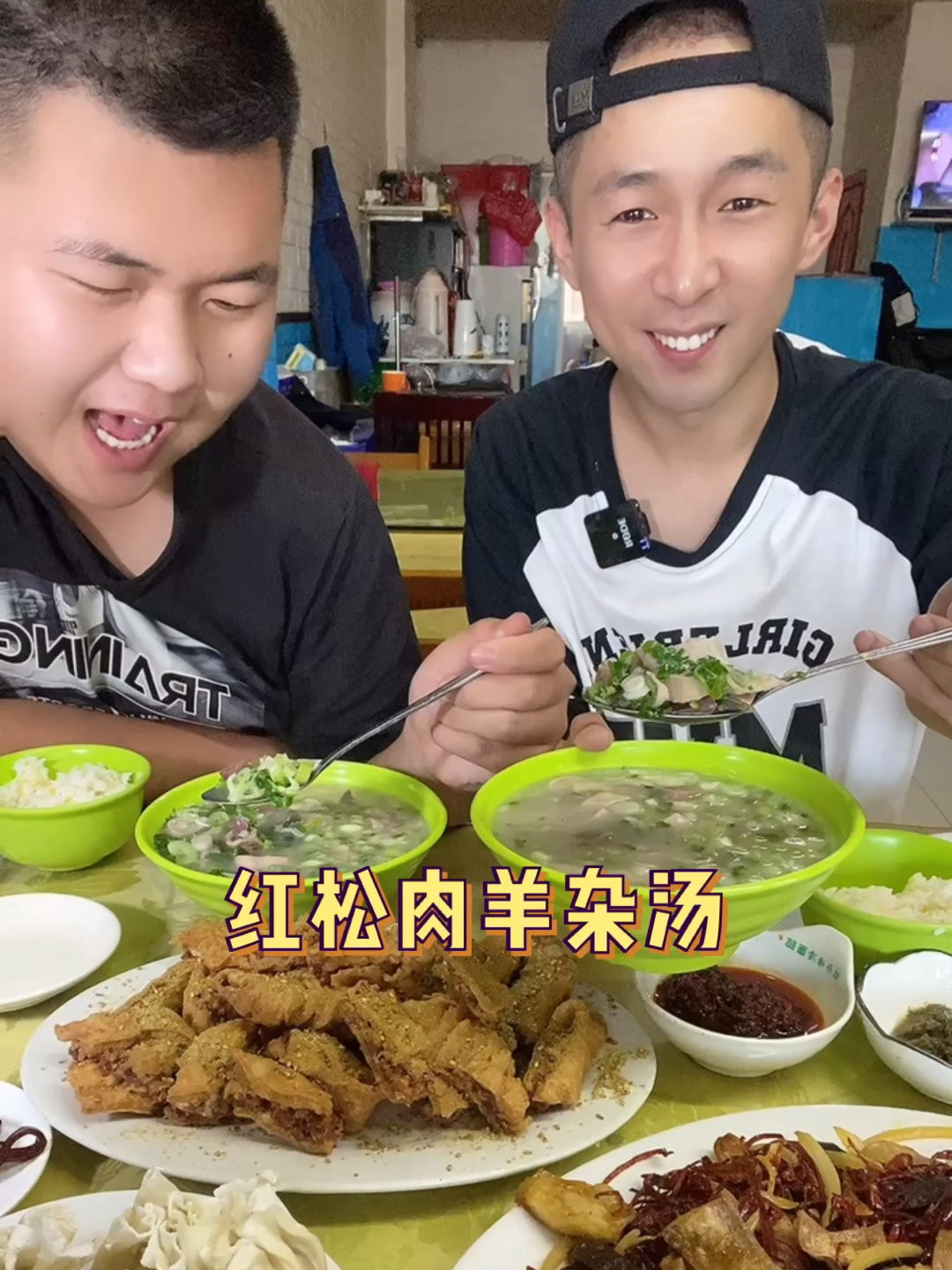 回民菜了解一下