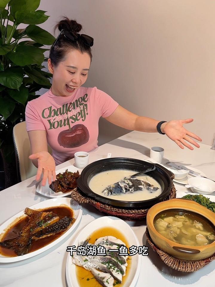 千岛湖鱼 一鱼多吃!好鲜美啊!