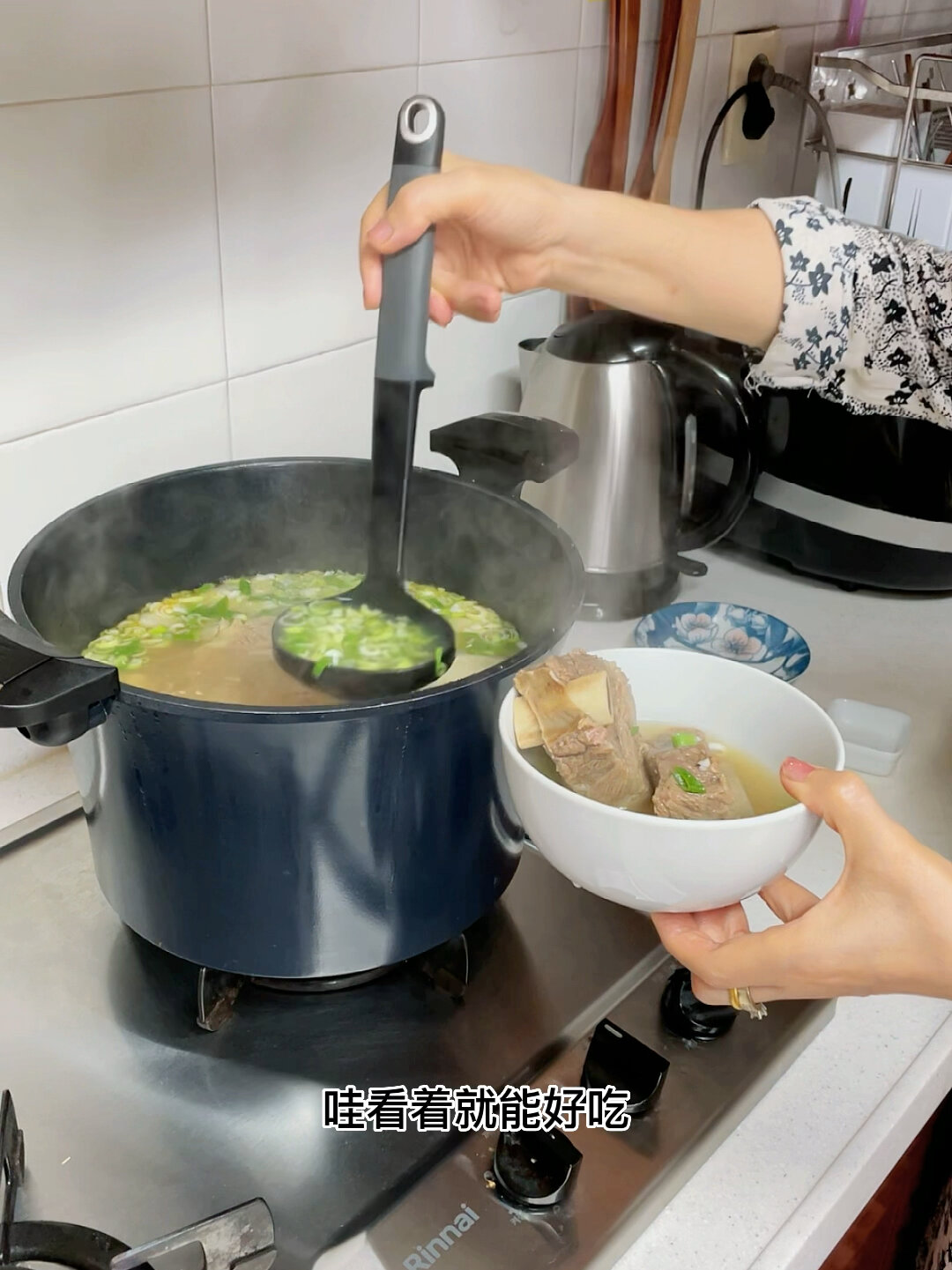 韩国婆婆今天做排骨汤