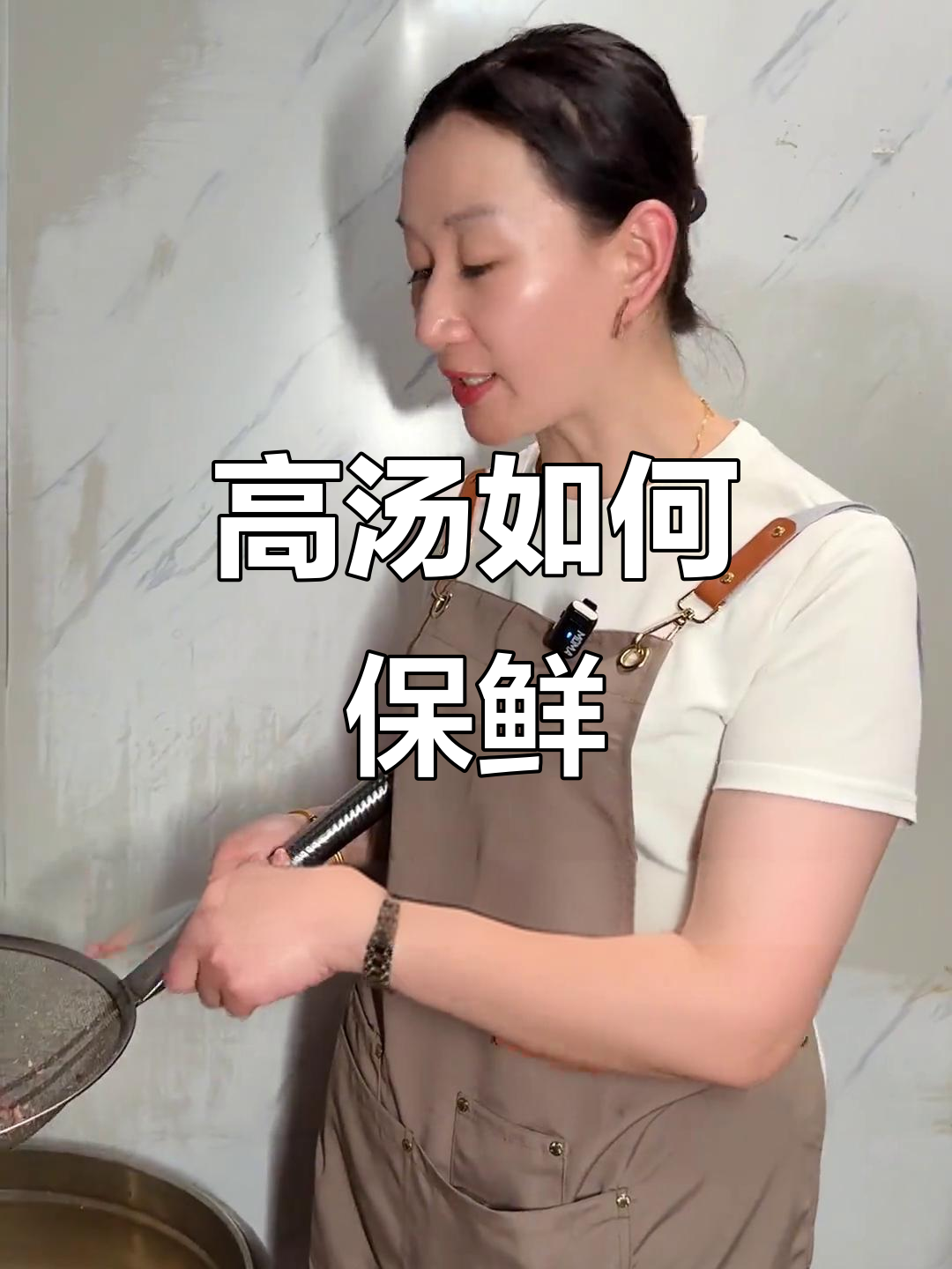 面馆高汤保存秘诀,避免发臭有妙招