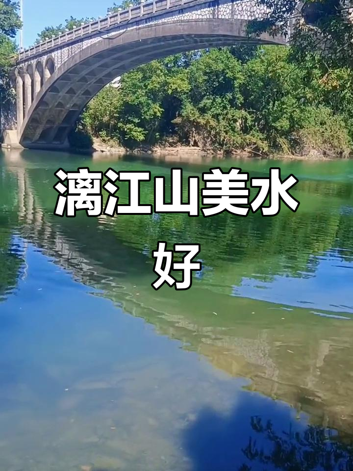 桂林漓江钓鱼之旅:鱼少但乐趣多,意外钓到怪龟