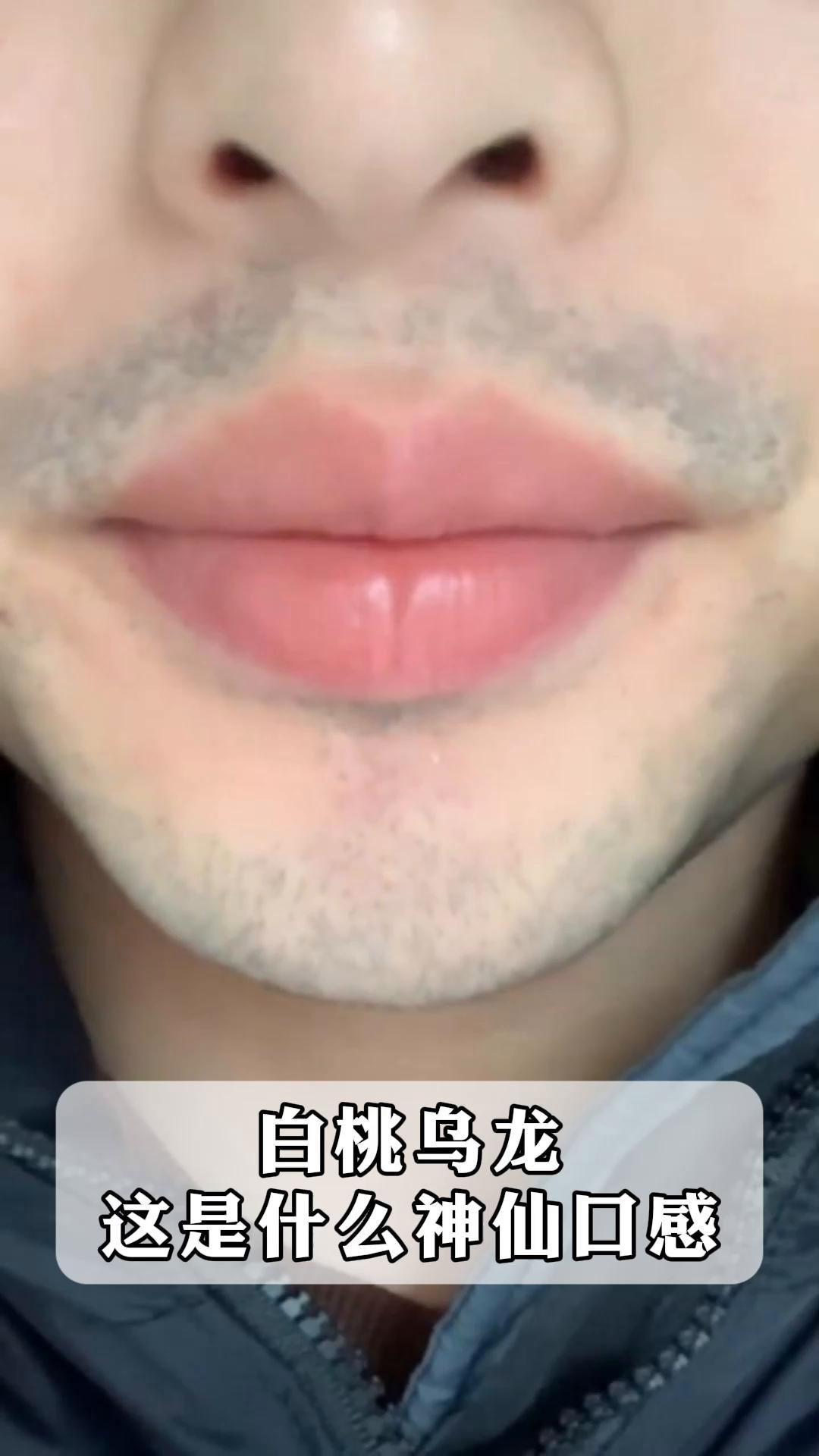 白桃乌龙,这是什么神仙口感!