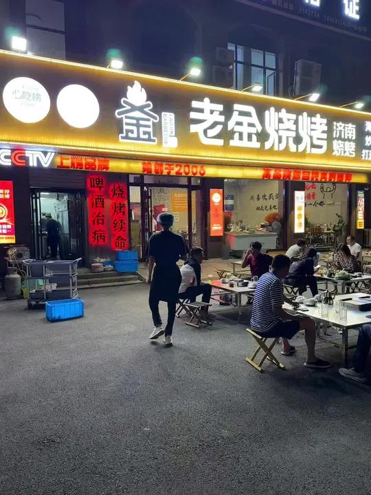 9.9吃20串！39.9代50可用五张