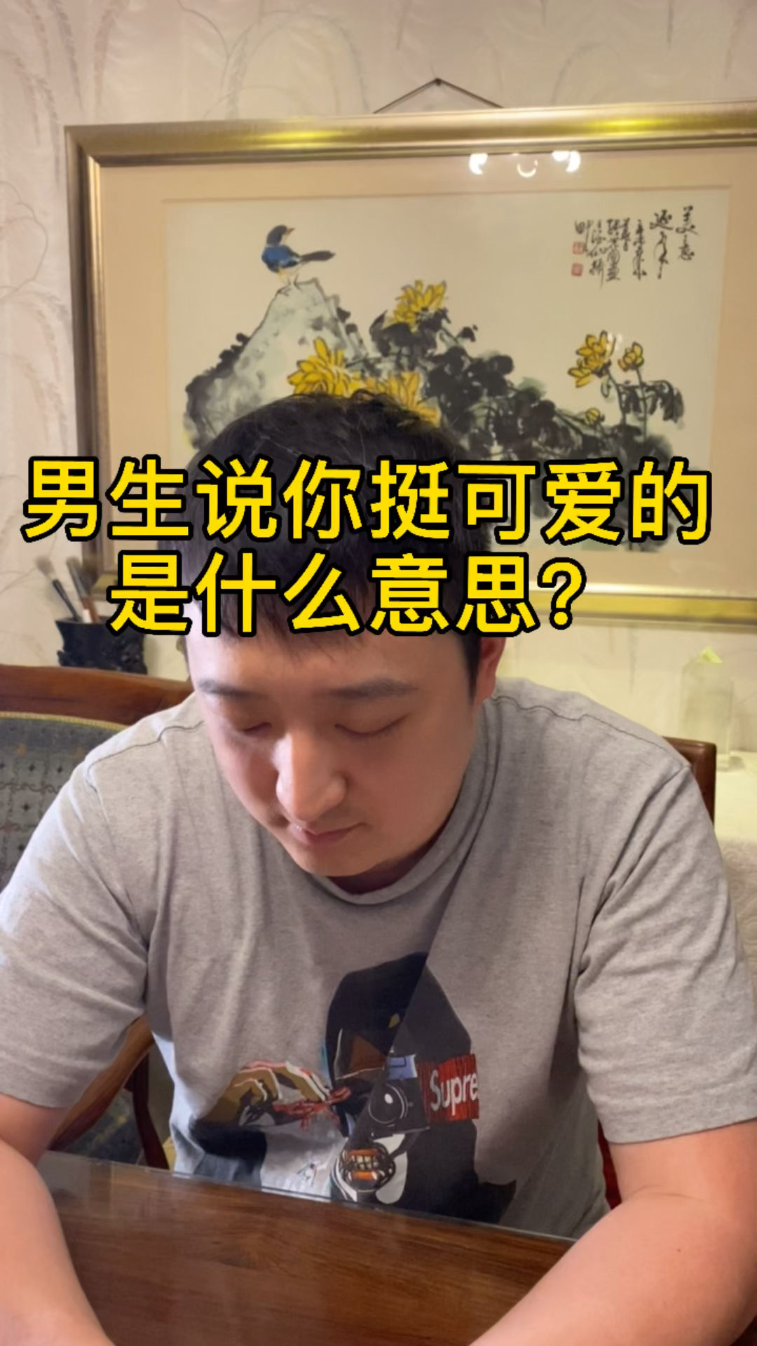 《狂飙》手机高清壁纸合集