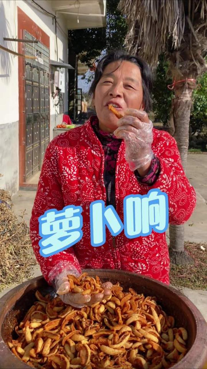 白粥搭子——芜湖萝卜干！它小跑着向你奔来啦
