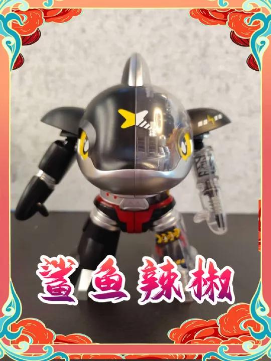 铁甲小宝拼装费米盒子鲨鱼辣椒手办测评 鲨鱼辣椒 铁甲小宝手办 童年回忆 鲨鱼辣椒手办玩家